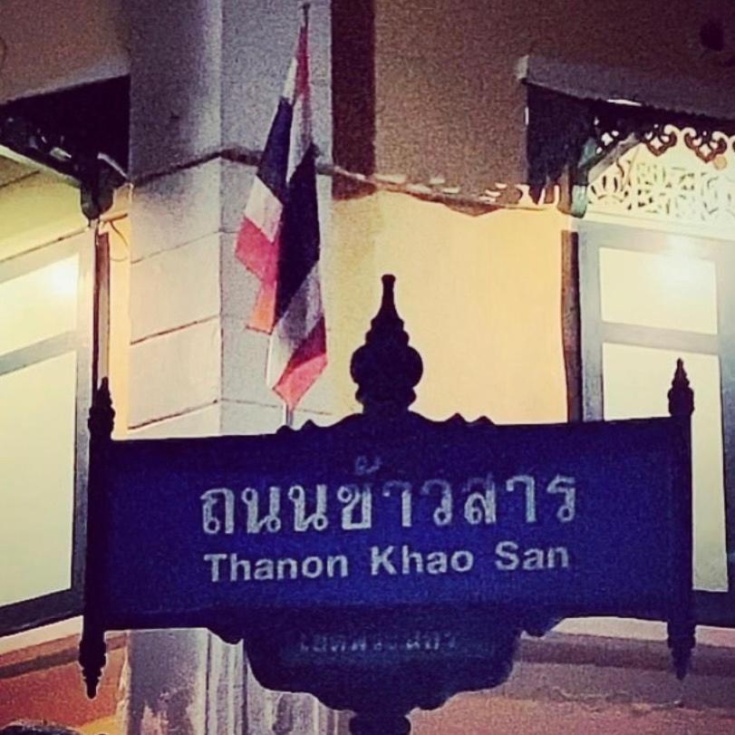 43 Home Bangkok Esterno foto