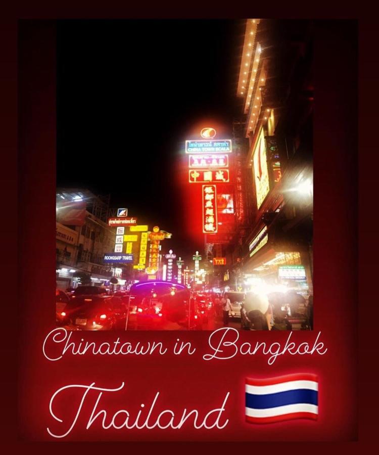 43 Home Bangkok Esterno foto